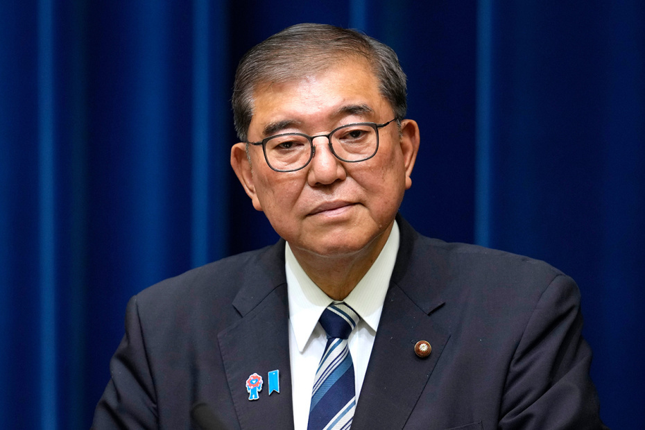    Toru Hanai/Bloomberg/Global Look Press
