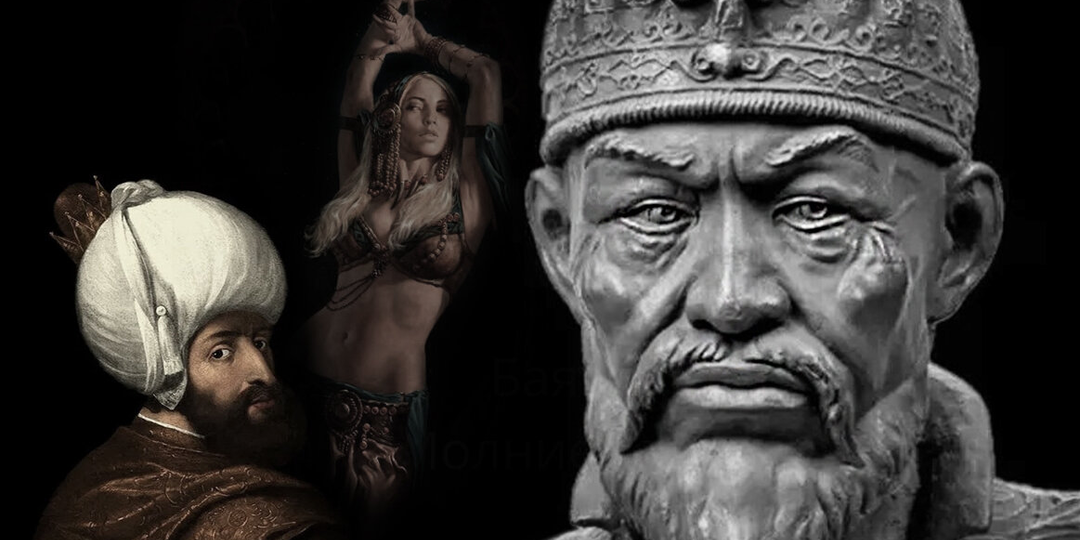 Как Тамерлан поступал с пленными женщинами?