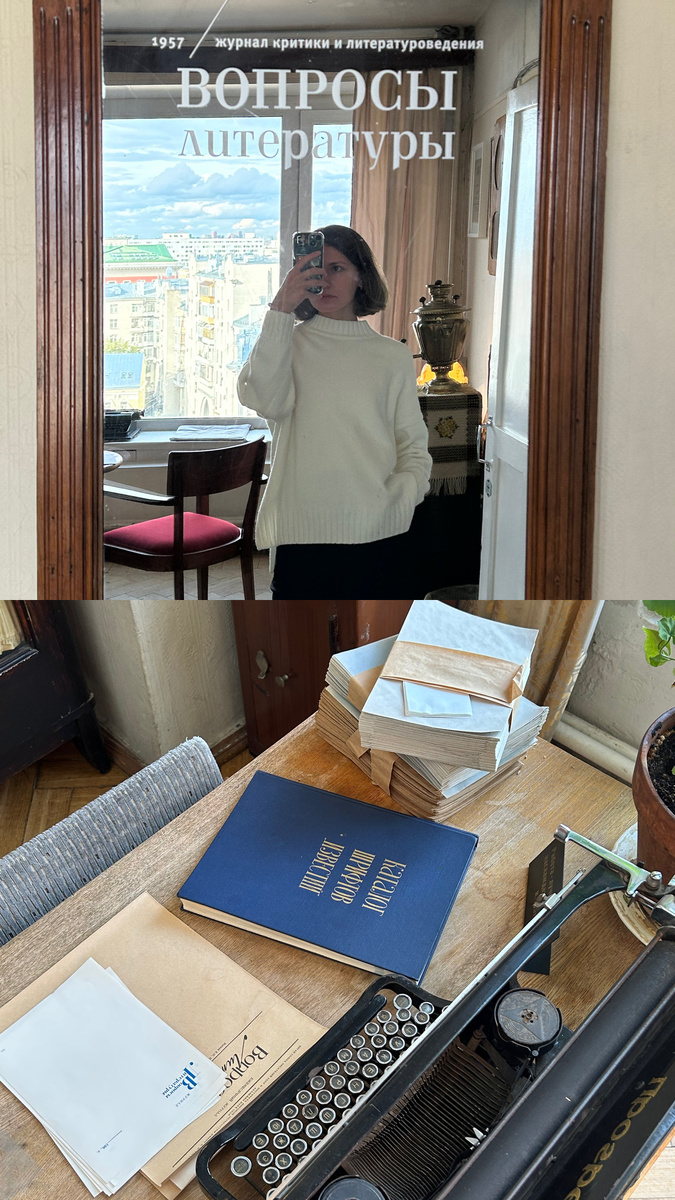 Такое неожиданно уютное место с сильной писательской энергией — уголок Переделкина в центре Москвы