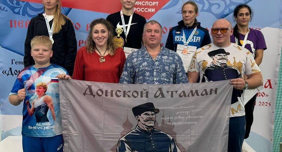    Федерация спортивной борьбы России