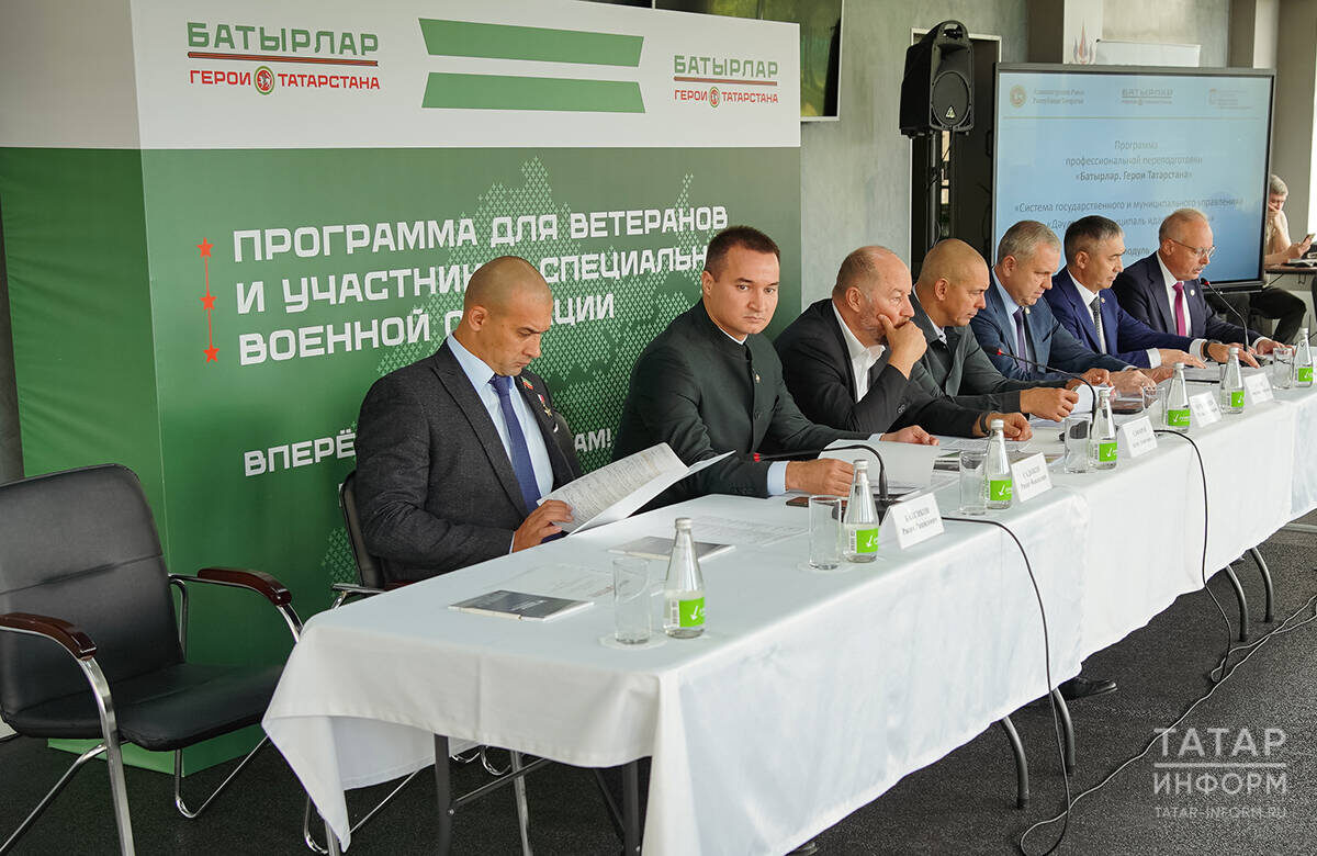 Фото: © Владимир Васильев / «Татар-информ»