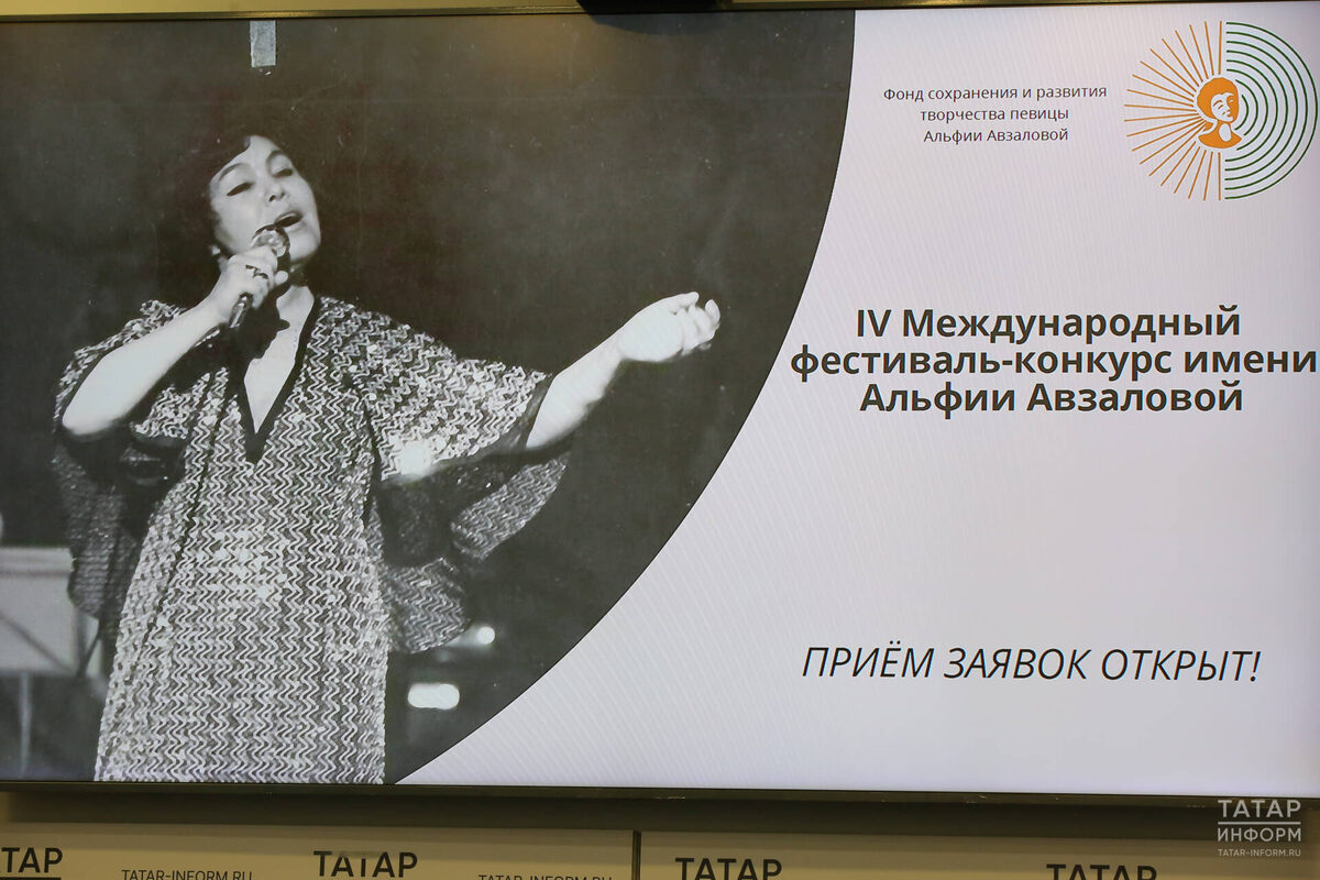 Фото: © Султан Исхаков / «Татар-информ»