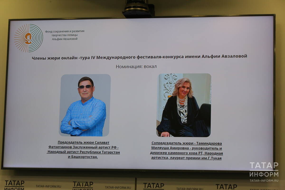 Фото: © Султан Исхаков / «Татар-информ»