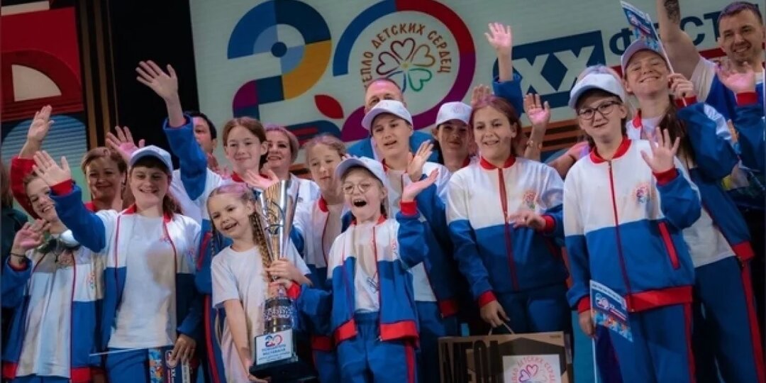 В Оренбуржье наградили победителей фестиваля «Тепло детских сердец»