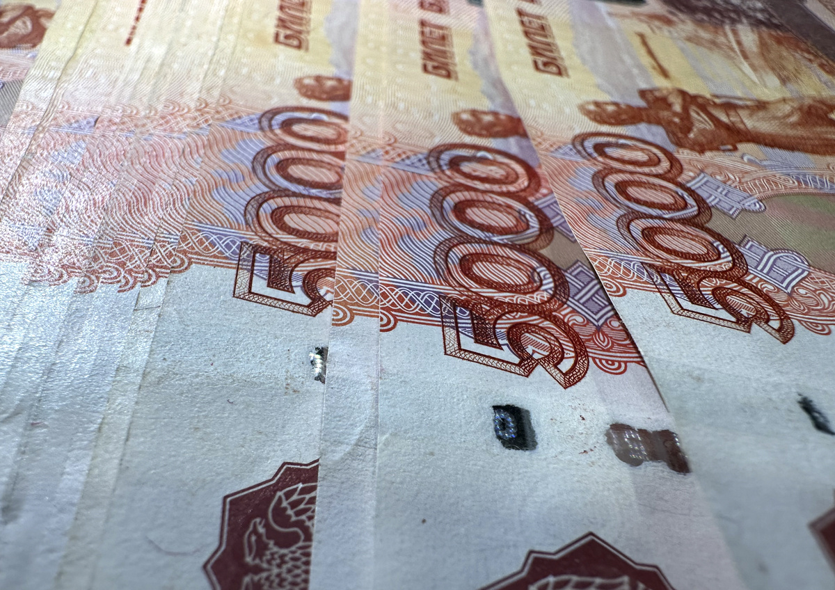 Фото © «Московская газета»