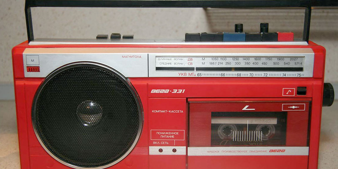 Она была у многих — магнитола «Вега-331»