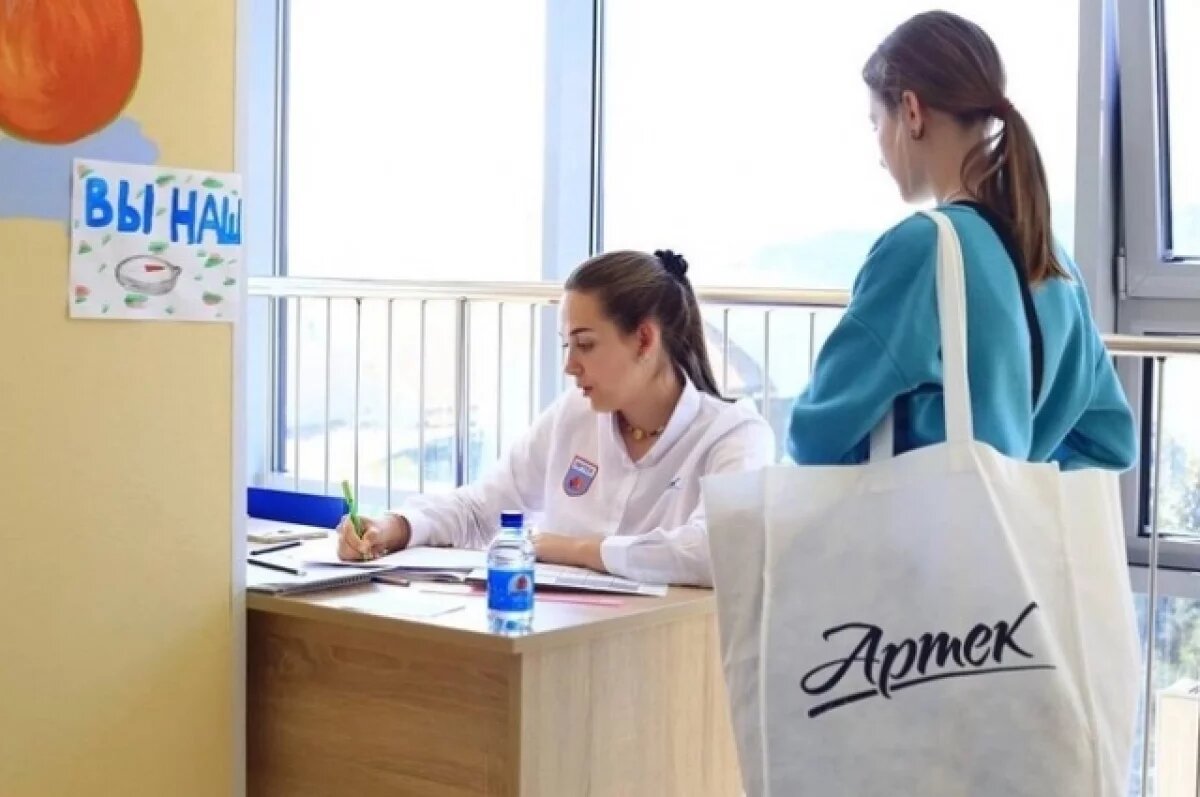    Свыше 36 тысяч юных калужан отдохнули в детских лагерях