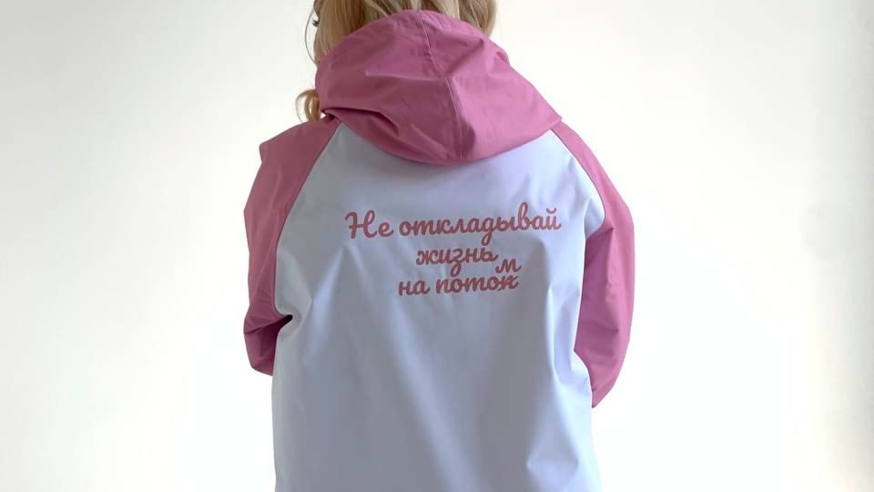 Грустно, но нужно двигаться дальше