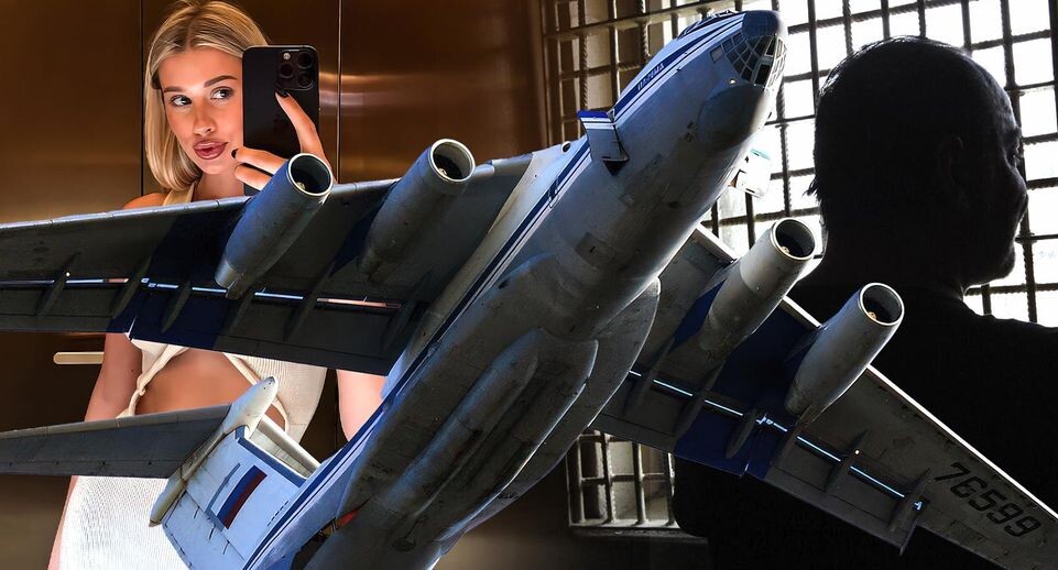    РИА «Новости», соцсети Марии Шалаевой