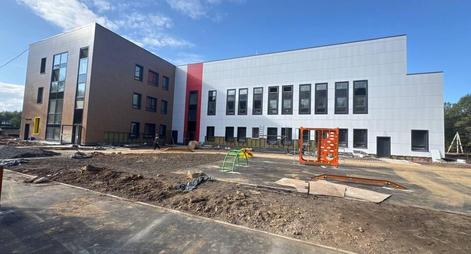    Минстрой МО