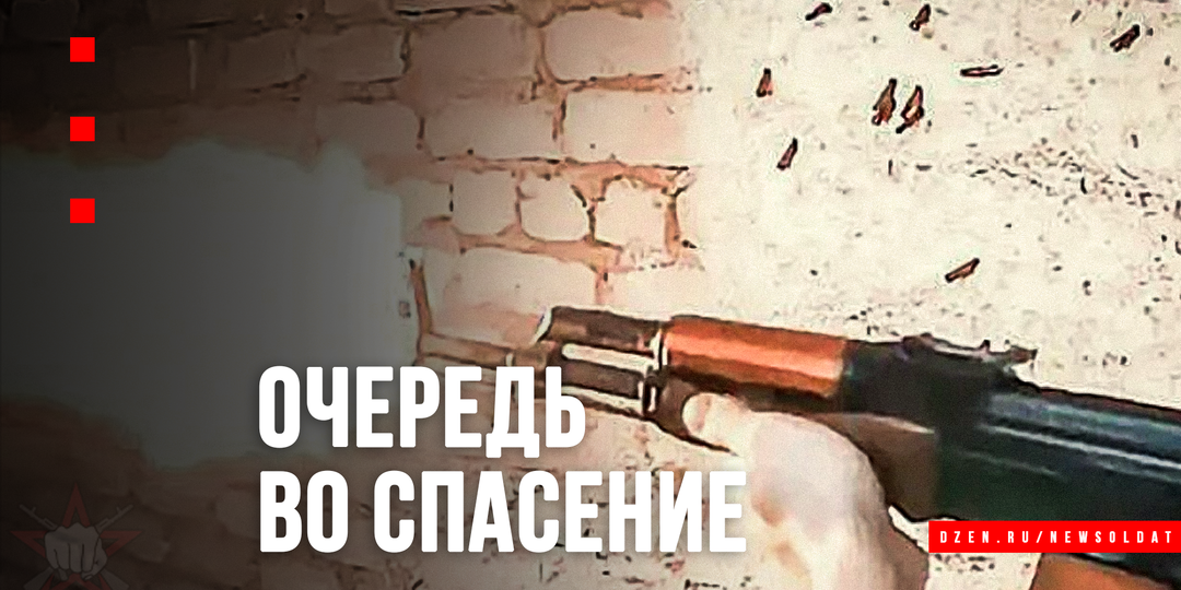 Очередь как аргумент