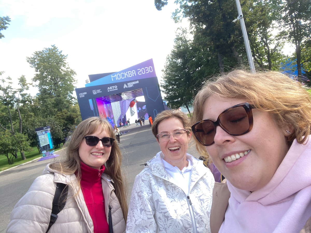 Фото автора 