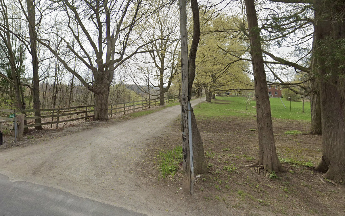 то самое место