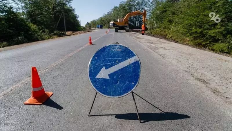      Фото: ИА «Победа26»