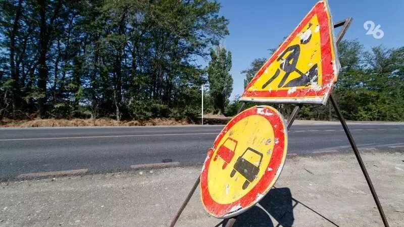     Фото: ИА «Победа26»