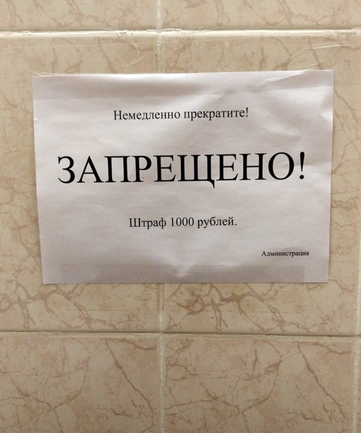 scale_1200