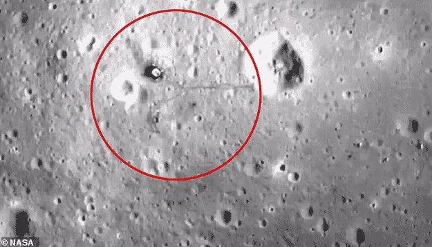 Снимок от NASA