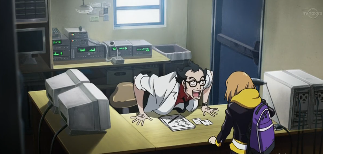 Хиромен\ Геройман Режиссёр: Намба Хитоси