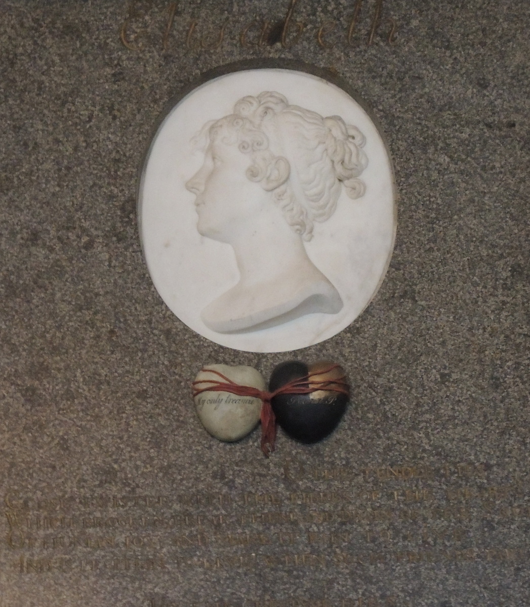 Фрагмент памятника Чичаговой