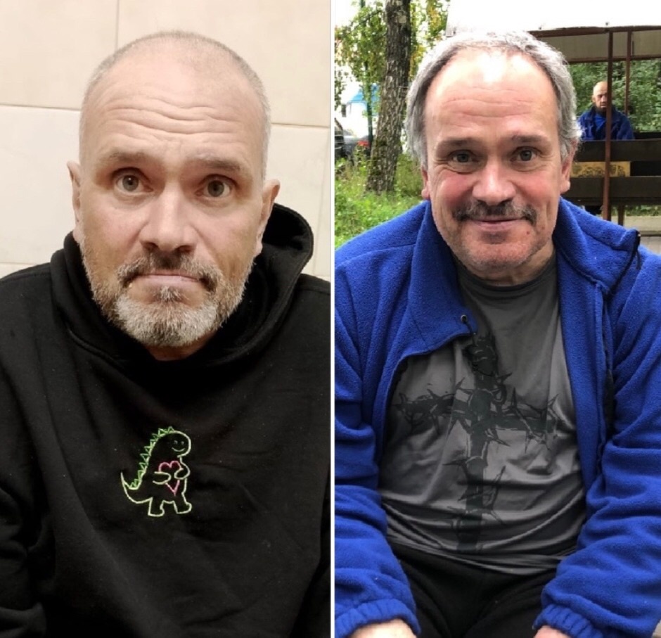 Глаза говорят обо всём