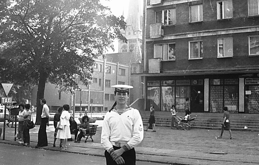 это прогулка по польскому Свиноустью.