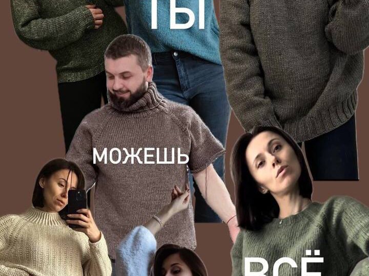 Осталось 2 места на тариф с обратной связью и созвонами !!!!! И продолжаются продажи курса по реглану на тарифе «самостоятельного изучения