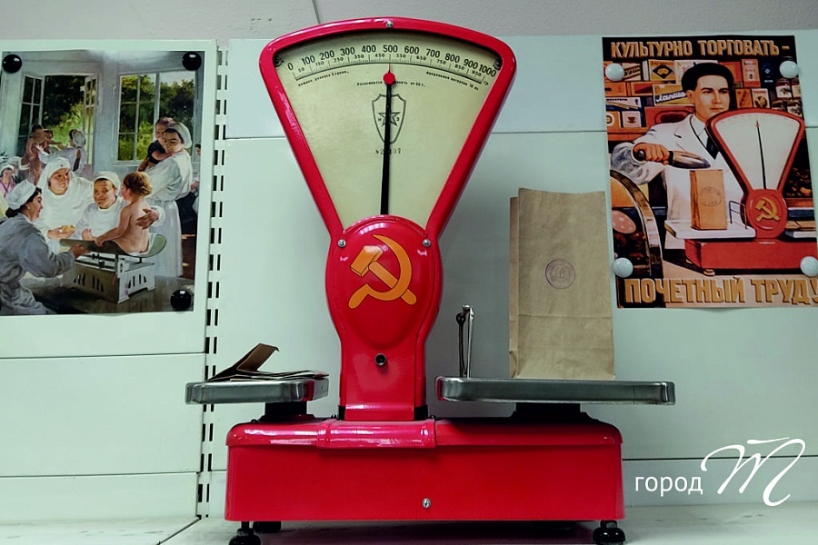 Фото: Город Т. Муниципальное автономное учреждение культуры города Тюмени «Централизованная городская библиотечная система»