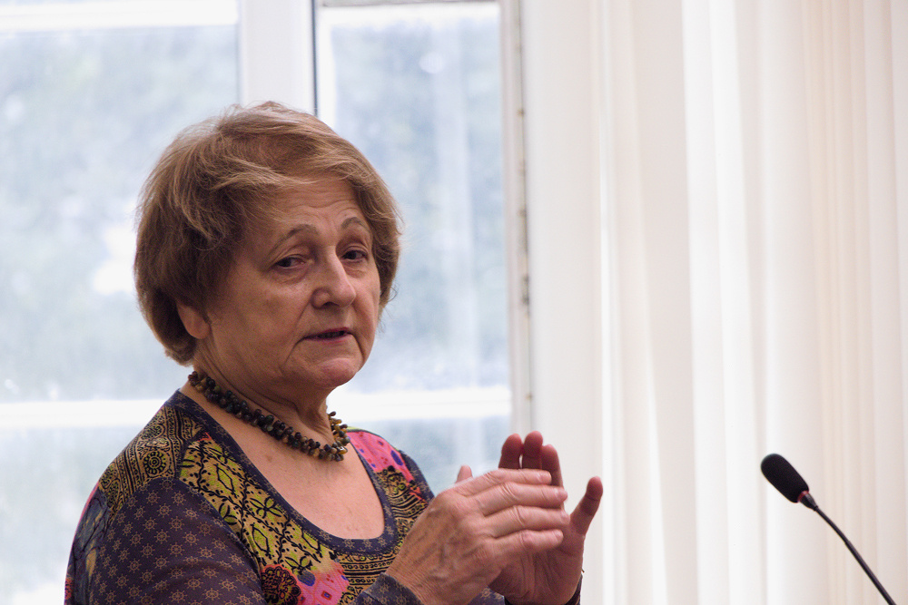 Фото: Институт философии РАН