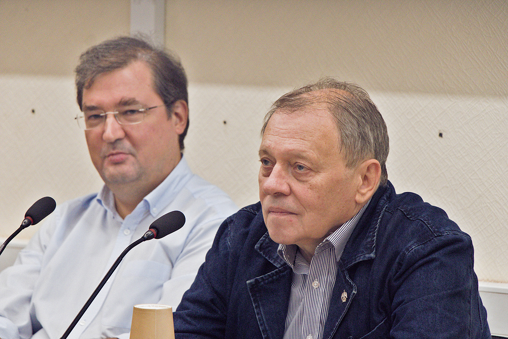 Фото: Институт философии РАН