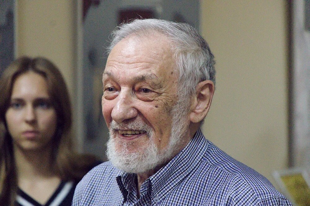 Фото: Институт философии РАН