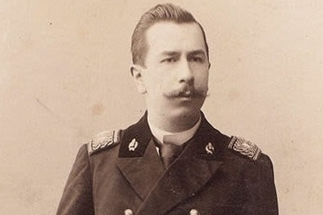 Научно-практическая конференция «II Чулковские историко-родословные чтения: московская генеалогия»