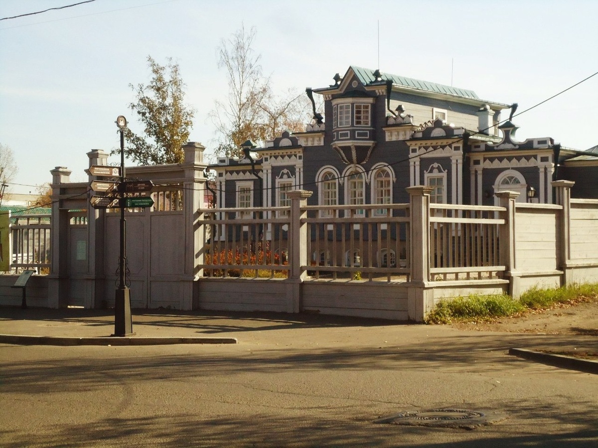 улица Дзержинского/Арсенальская