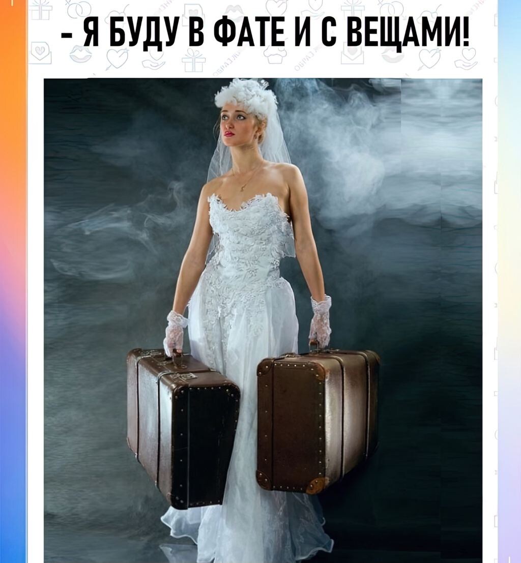-1-2