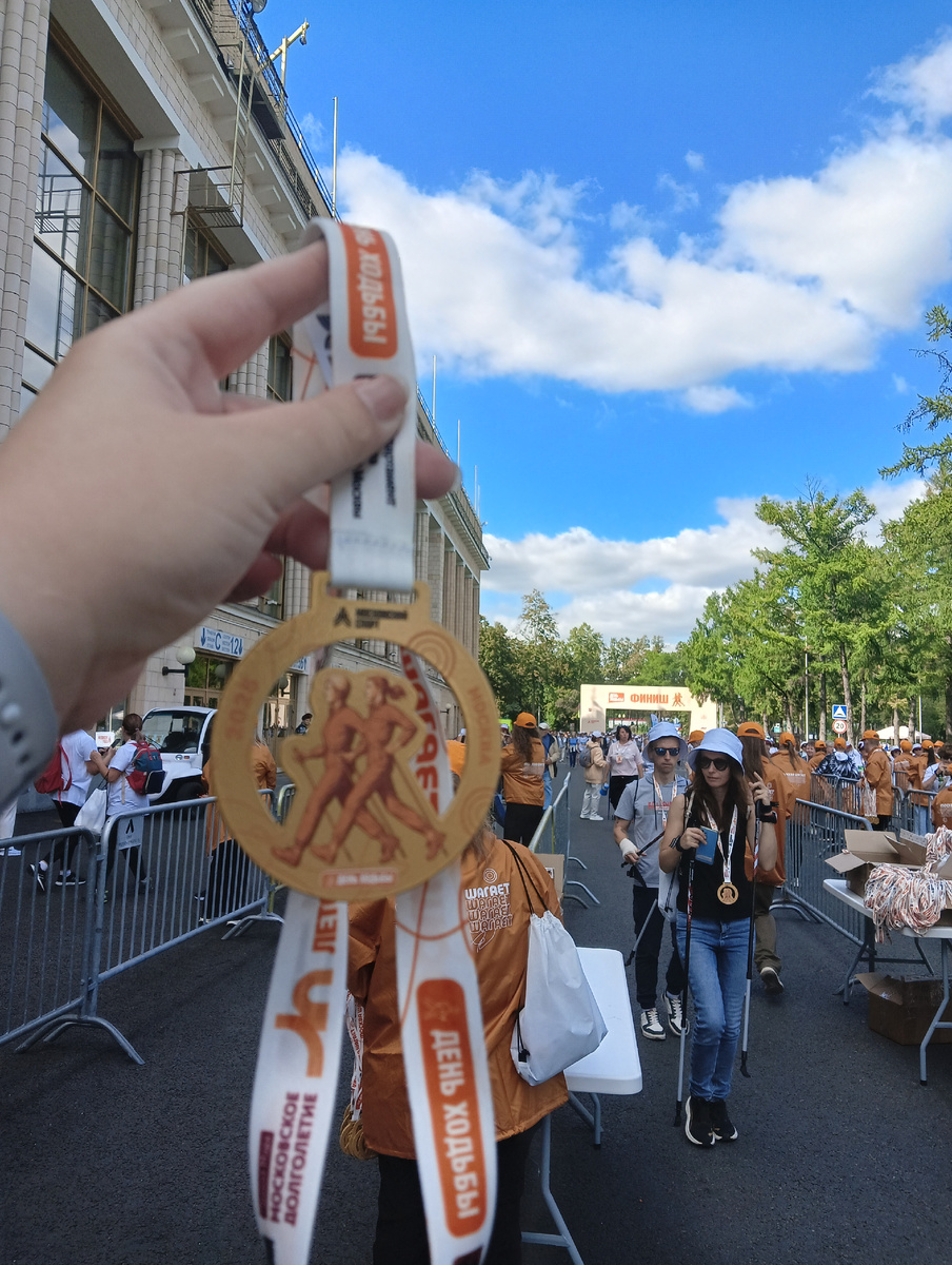 Медаль на финише