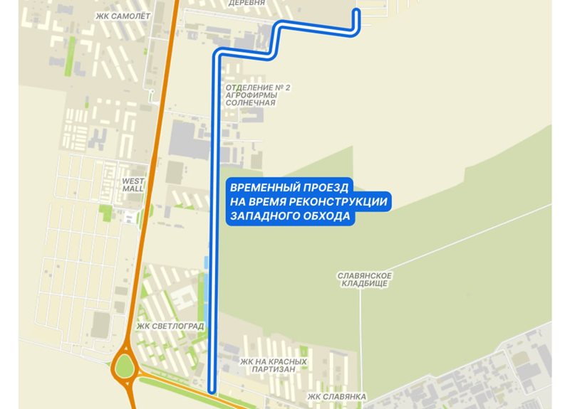    Фото: пресс-служба Департамента транспорта Краснодара