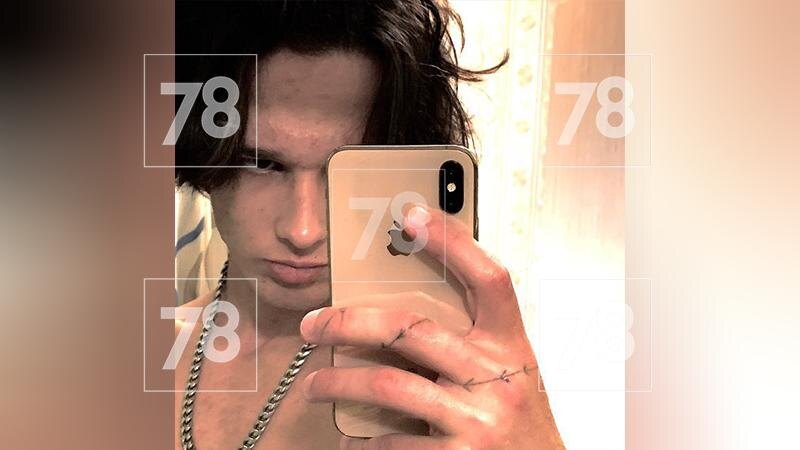    Фото: соцсети