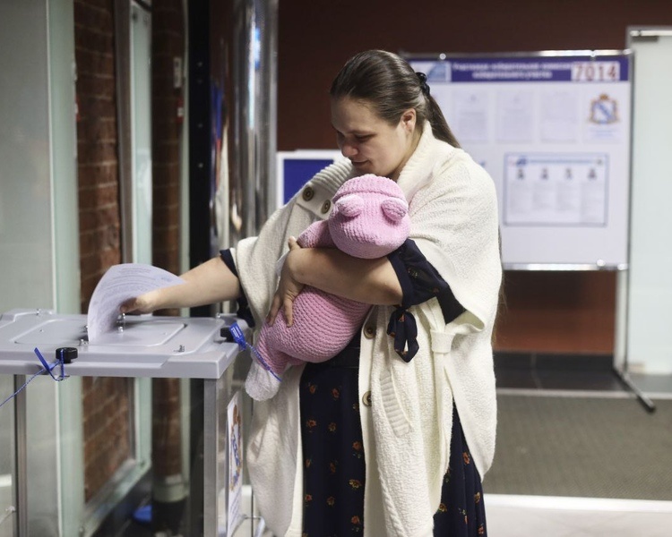     Завершилось досрочное голосование на выборах губернатора Курской области в других регионах