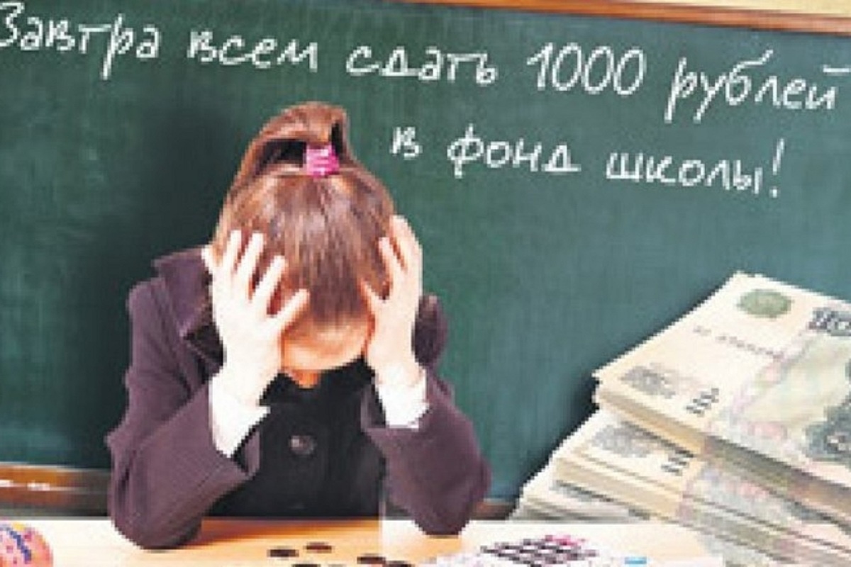 Фото из сетей интернета