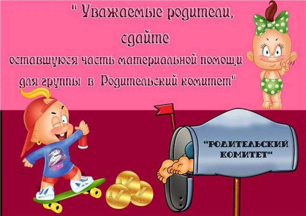 Фото из сетей интернета