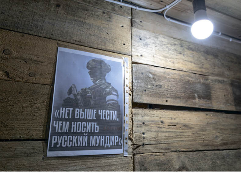 Фото: Михаил Гладчук