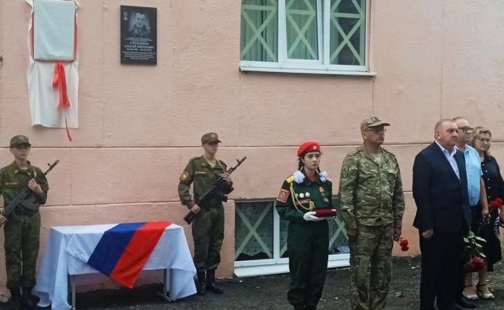    Защитники Отечества ВК