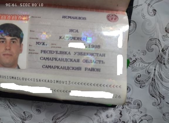 ФОТО: телеграм-канал "Русская община".