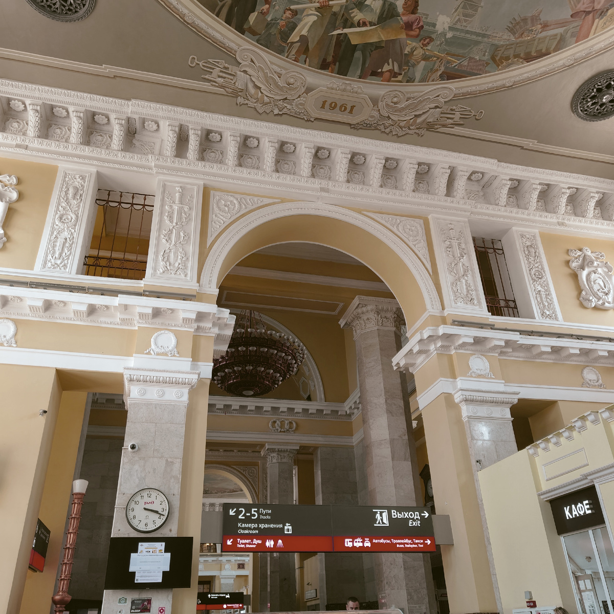 Оформление зала ожидания