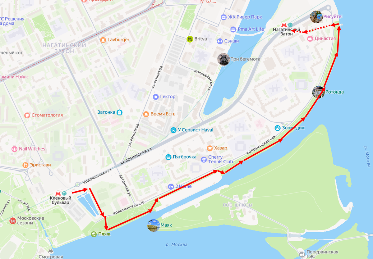 Схема маршрута