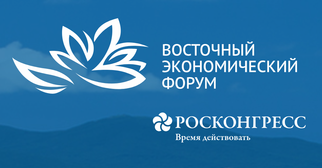 Источник: forumvostok.ru