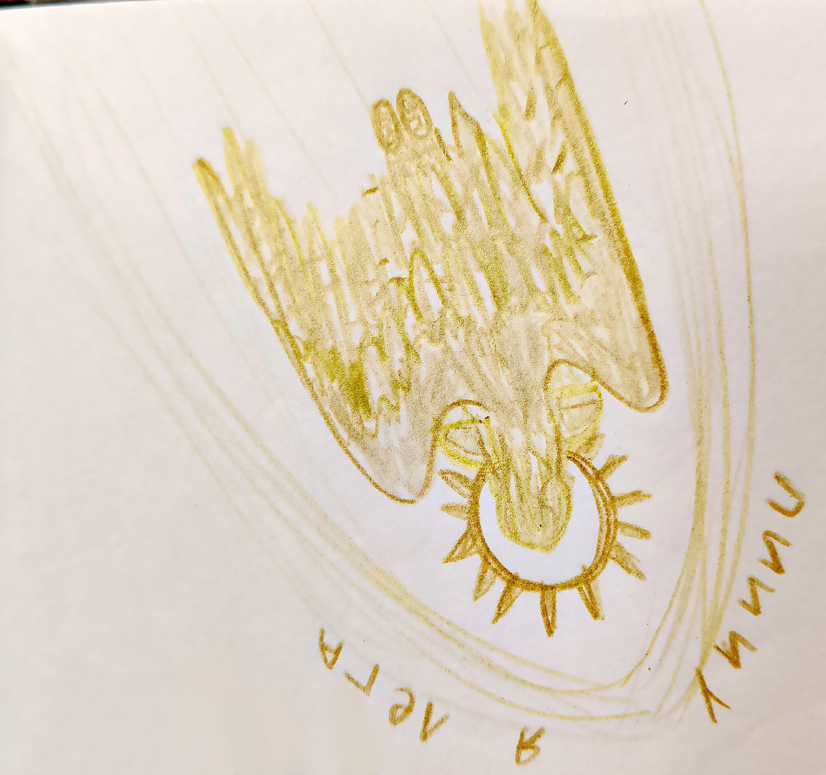 Майк стал подавать знаки, вот и нарисовала, как он спускается на землю в виде легендарного персонажа