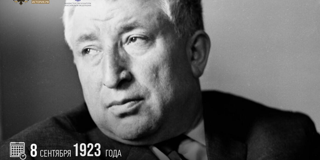 8 сентября 1923 года родился поэт, прозаик, публицист Расул Гамзатов