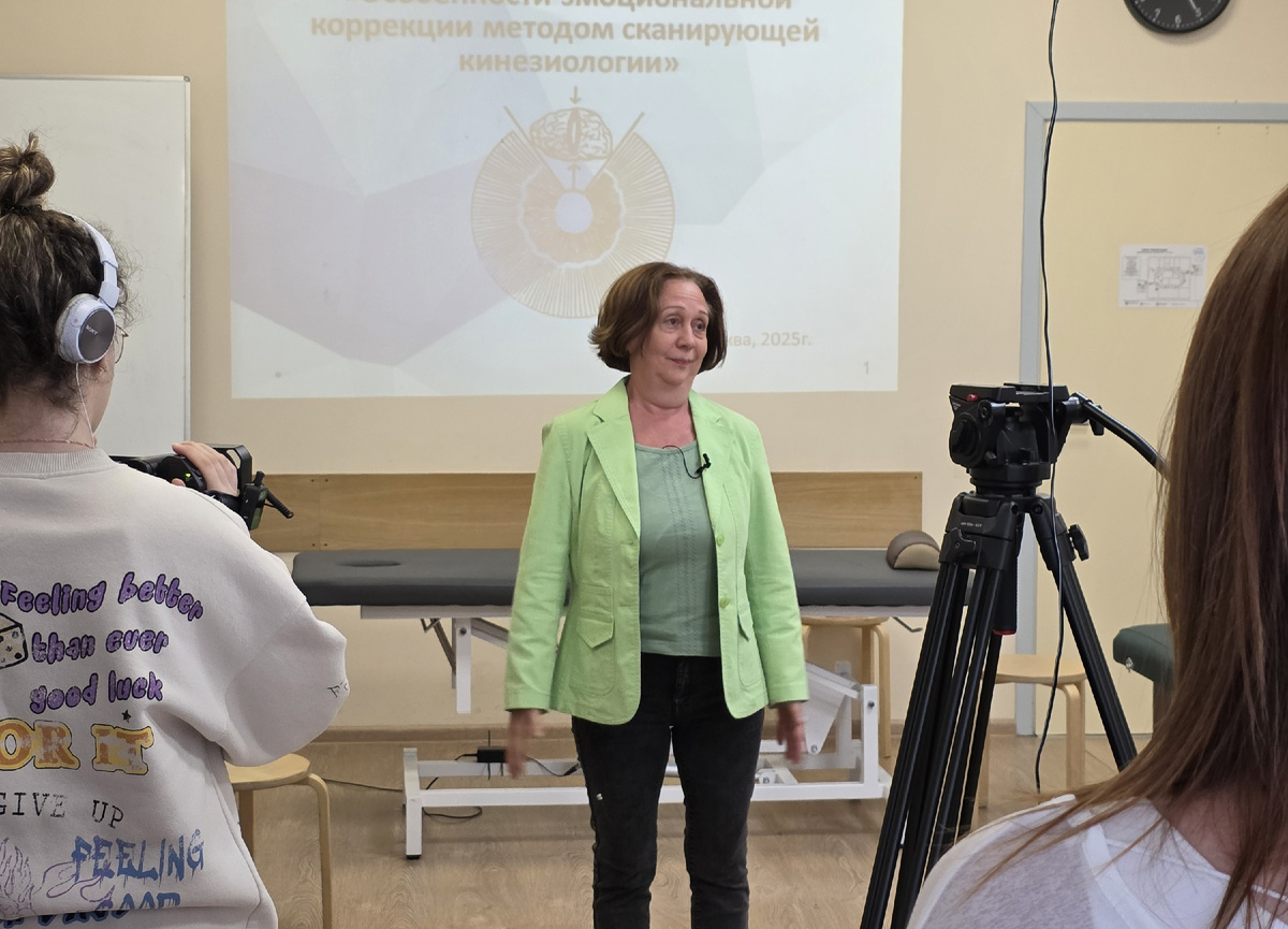 Школа сканирующей кинезиологии доктора Сущевского В.И.