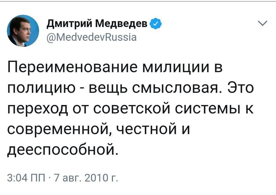 Соц.сеть. Ныне запрещённая на территории РФ.