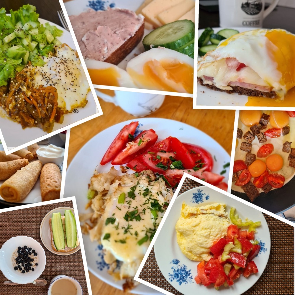 Коллаж из завтраков. Фото из личного архива автора.